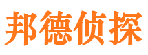 吉林外遇调查取证